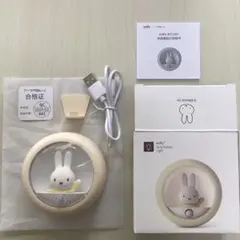 ミッフィー× MIPOW センサーライト　ナイトライト　充電式　イエロー