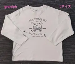 graniph ローリングパンダズパーティービッグシルエット長袖TシャツLサイズ
