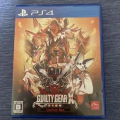PS4 GUILTY GEAR Xrd -SIGN- Limited Box