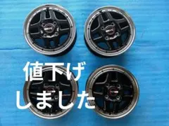 2026年最新】トヨタコースター ホイールの人気アイテム - メルカリ