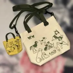 KALDI カルディ犬の日 お散歩バッグ&ミニポーチ