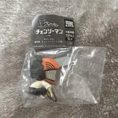 チェンソーマン 肩ズンFig チェンソーマン