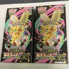 MEGAドリームex　未開封　BOX　シュリンクなし　メガドリームex