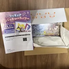 ポケセン当選分 スノーハザード＆クレイバースト ジムセット　シュリンク付き ポケセン当選分 スノーハザード＆クレイバースト ジムセット