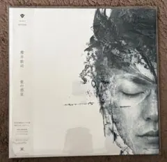 櫻井敦司/愛の惑星-Collector's Box-〈完全限定生産〉 - メルカリ