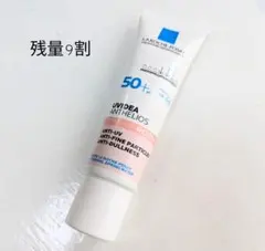 Item thumbnail for item bb666178-b1e8-4d85-9675-cd2753ee0b8c