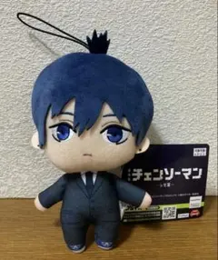 劇場版 チェンソーマン レゼ篇 ぬいぐるみ　 早川アキ