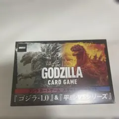 スタートデッキセット『ゴジラ-1.0』＆『平成・VSシリーズ』 ゴジラ