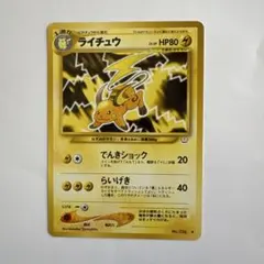 みや psa出品中様 リクエスト 2点 まとめ商品 - メルカリ