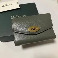 財布 ブランド 三つ折り Mulberry マルベリー 本革 レザー ロック 灰のサムネイル