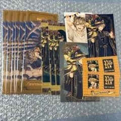 ツイステ 寮服 くつろぎ ブルーム カリム ① - メルカリ