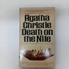 2026年最新】アガサ・クリスティー 洋書の人気アイテム - メルカリ