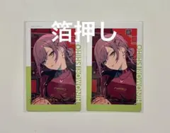 プロセカ 日野森志歩 エピカ 箔押し 27A - メルカリ