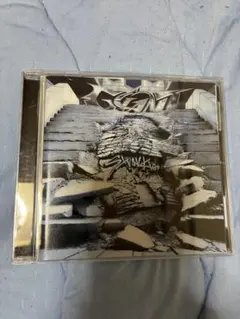 Stray Kids GIANT CD