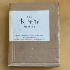 The "KIMETE" make-up