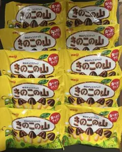 【meiji】明治チョコスナックきのこの山32g×10袋