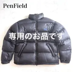 PenField vintage ブラック ダウンジャケット M