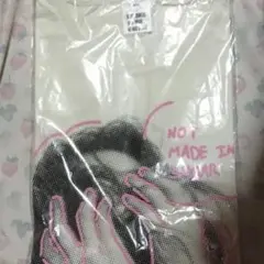 2025年最新】島崎遥香 Tシャツの人気アイテム - メルカリ