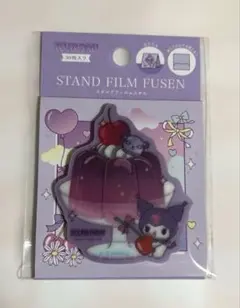 【新品】クロミ スタンドフィルムふせん 30枚 サンリオ