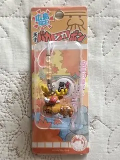 超希少品！ご当地バカボン 広島限定！天才バカボン シカ チャームストラップ