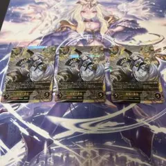 2026年最新】陰陽の開祖・クオンの人気アイテム - メルカリ