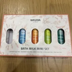 WELEDA ヴェレダ バスミルク ミニセット 5種のサムネイル