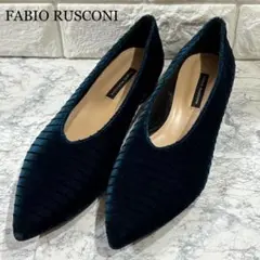 FABIO RUSCONI フラットパンプス ベルベット イタリア製 濃紺 36