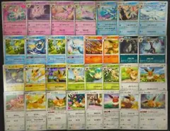 ブイズ　まとめ売り　ポケカ