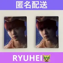 BE:FIRST 空 RYUHEI クリアステッカー 2枚