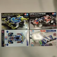 2025年最新】ミニ四駆の人気アイテム - メルカリ
