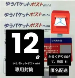 Item thumbnail for item 2a84a83c-57b1-4554-9d57-a0140e4089e9