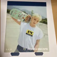 txt fight or escape ヒュニンカイ カットアウトボード