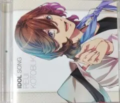 うたの☆プリンスさまっ♪ 寿嶺二