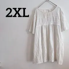 刺繍入り半袖チュニック【2XL】ホワイト ゆったりサイズ 夏 リゾート