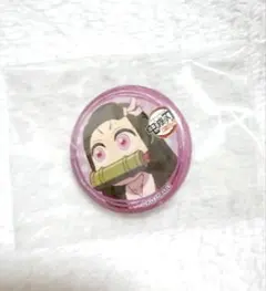 禰豆子 ゆる顔缶バッジ 刀鍛冶の里編 鬼滅の刃 ufotableカフェ