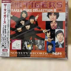 THE TIGERS CD-BOX 〈CD5枚組〉 ザ・タイガース 沢田研二 - メルカリ
