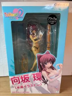 新品 YAMATO 綾波レイver2 山下しゅんや フィギュア 未開封 希少