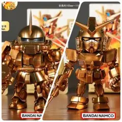 2026年最新】qms ザクの人気アイテム - メルカリ