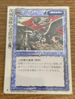 2026年最新】モンコレTCGの人気アイテム - メルカリ