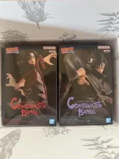 NARUTO疾風伝 CombinationBattle イタチ＆サスケ セット