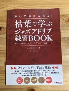 Item thumbnail for item bd1df33f-946a-49be-bb74-91108ac15d4b