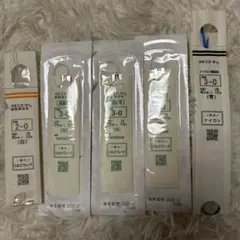 Item thumbnail for item c5a05240-7ee8-4b74-a181-d0b8c9dfe16c