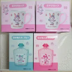 【新品未開封】メゾピアノ 一番くじ 4点セット