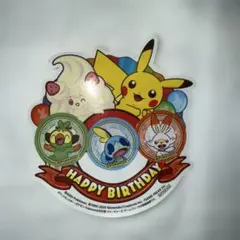 らんらん　断捨離中様 リクエスト 2点 まとめ商品