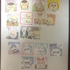 ちいかわ シールガム くりまんじゅう シーサー ラッコ モモンガ 古本屋