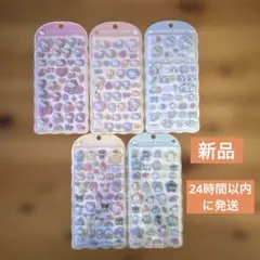 正規品　コットンパフィーシール　サンリオ　キティ　シナモロール