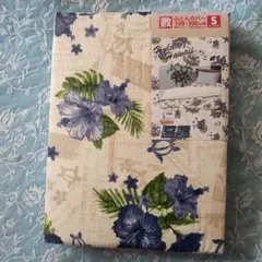 Item thumbnail for item ce7032ad-f1dc-4fc5-a08a-f35e26223801