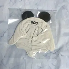 ディズニーランド ハロウィン 2026 おばけ ぬいぐるみコスチューム