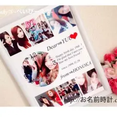 【お急ぎ発送無料】母の日ギフト カップル 記念日 友達 お子様に！オーダーメイド