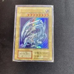ブルーアイズホワイトドラゴン 遊戯王OCG デュエルモンスターズ